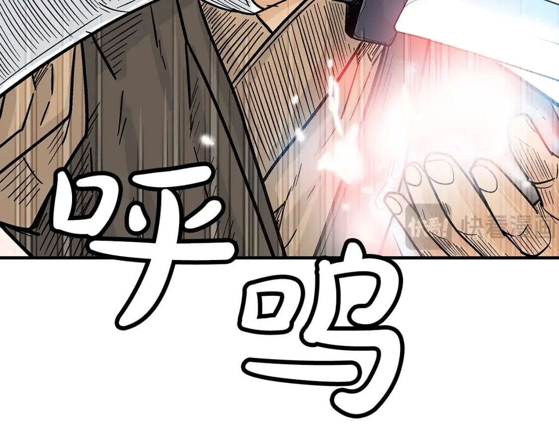 第138话 击溃129