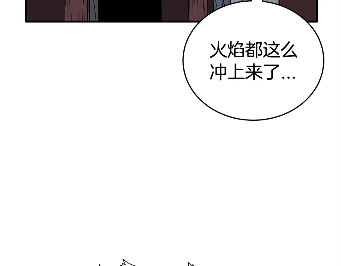 第165话117