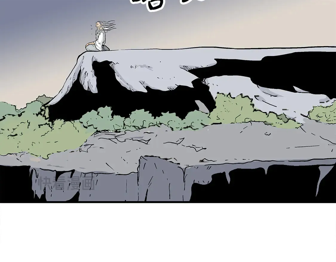 第172话 中毒78