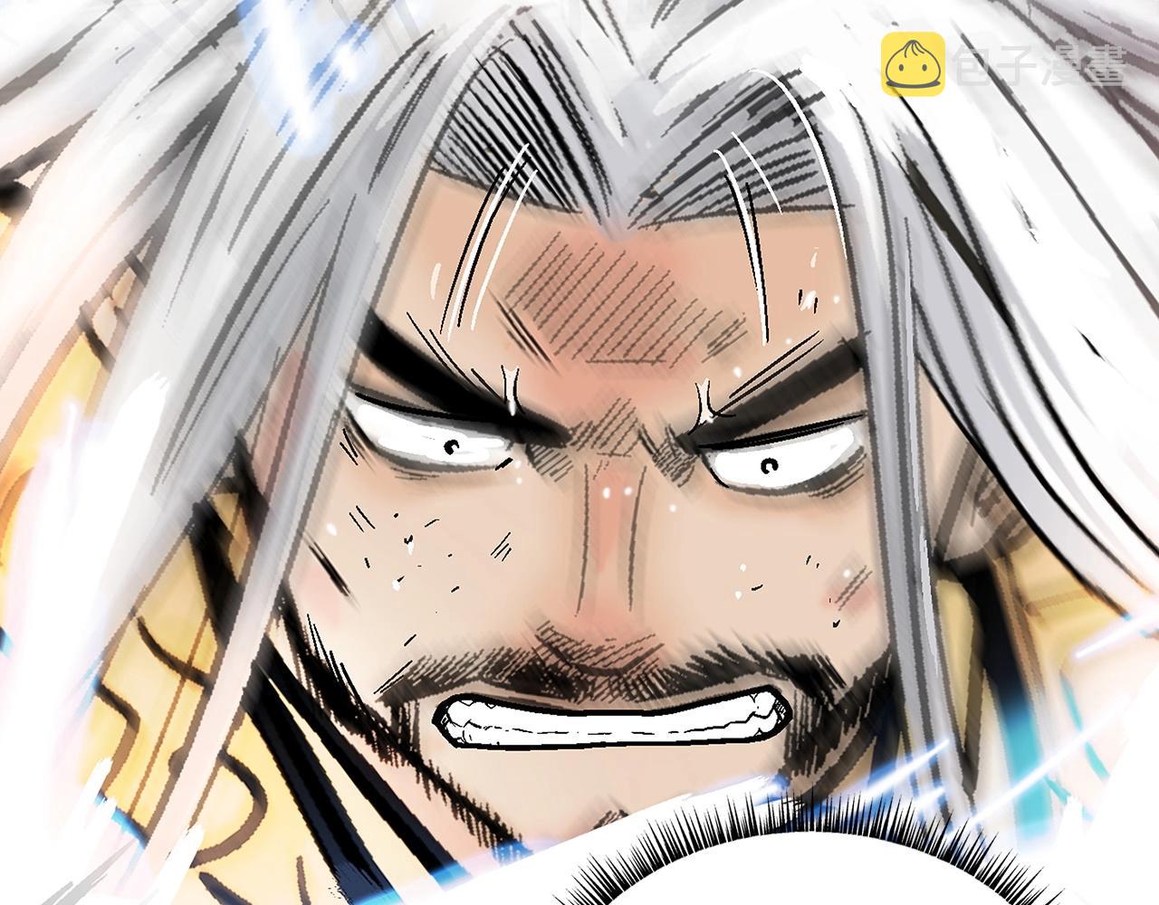 第100话 魔教的梦魇141