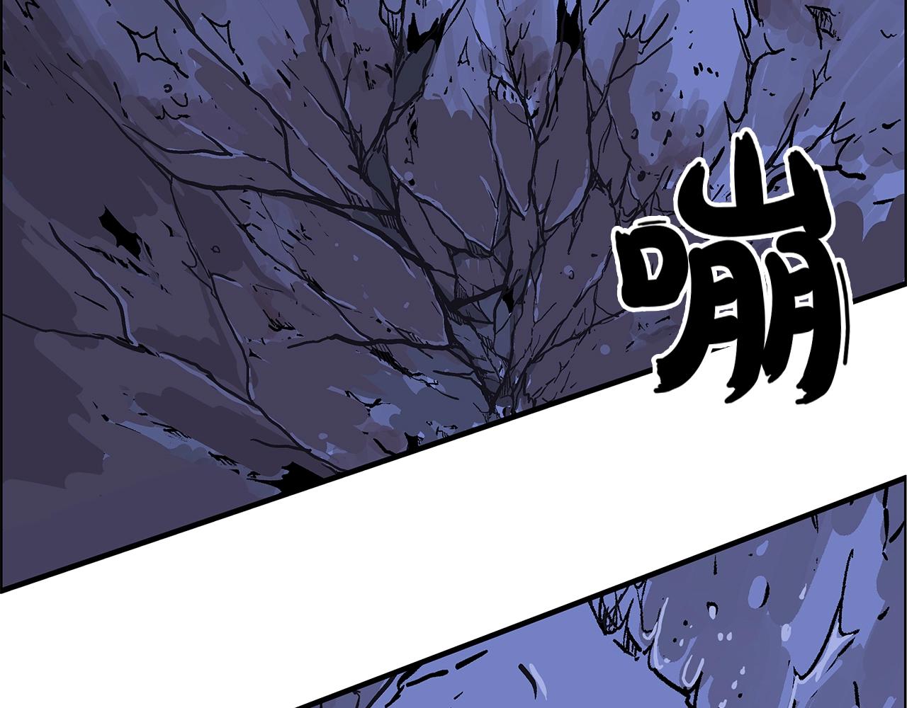 第23话 自创功法28
