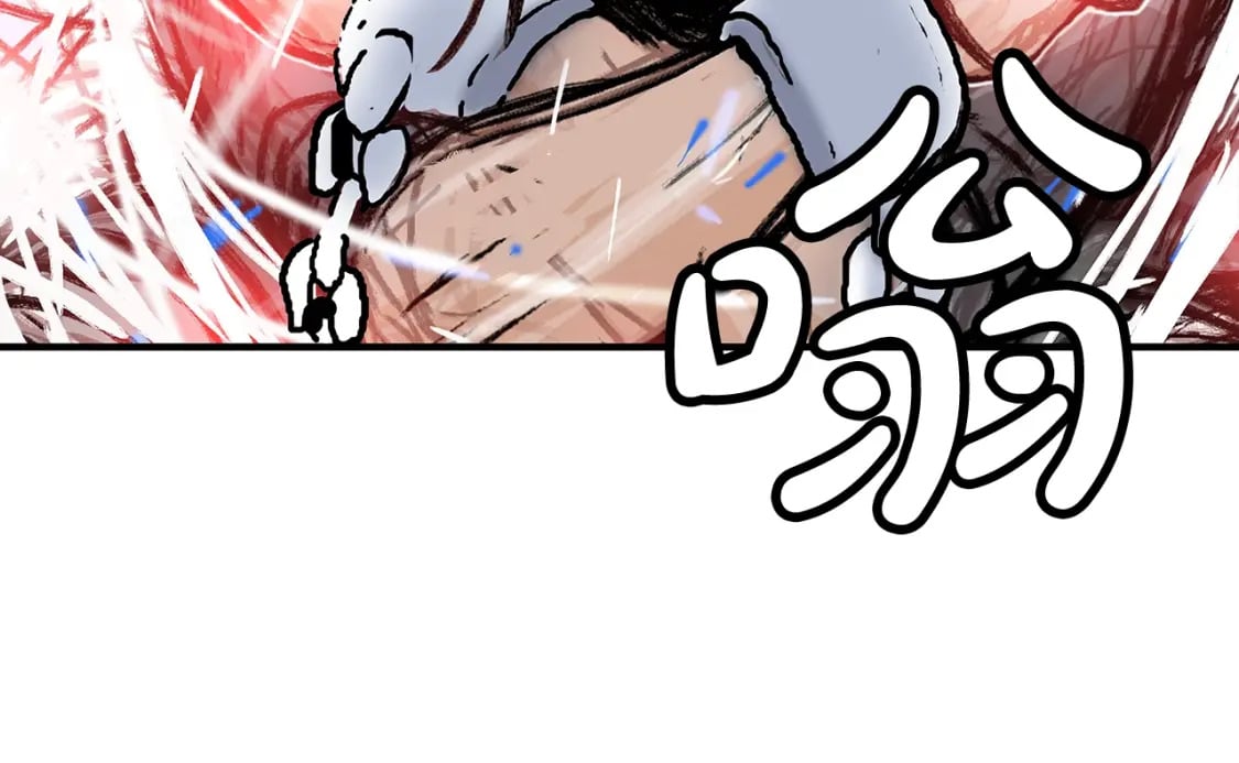 第132话 冲天而出72