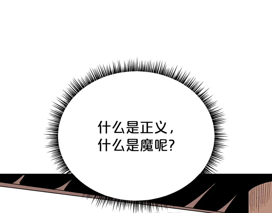 第169话147