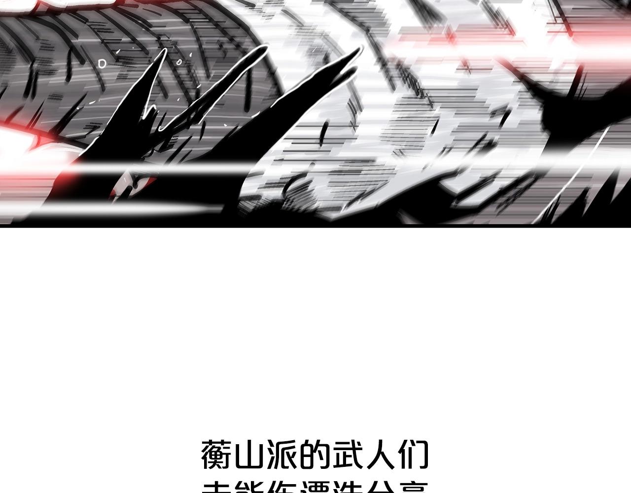 第72话 一起上好了！61