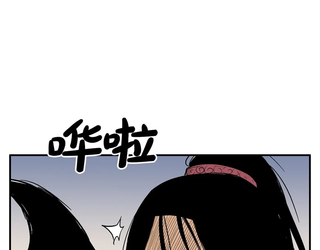 第133话 交给我吧116