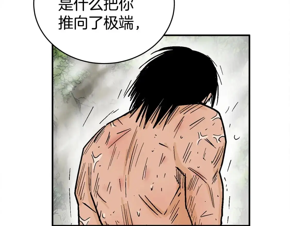 第153话 拳魔！86