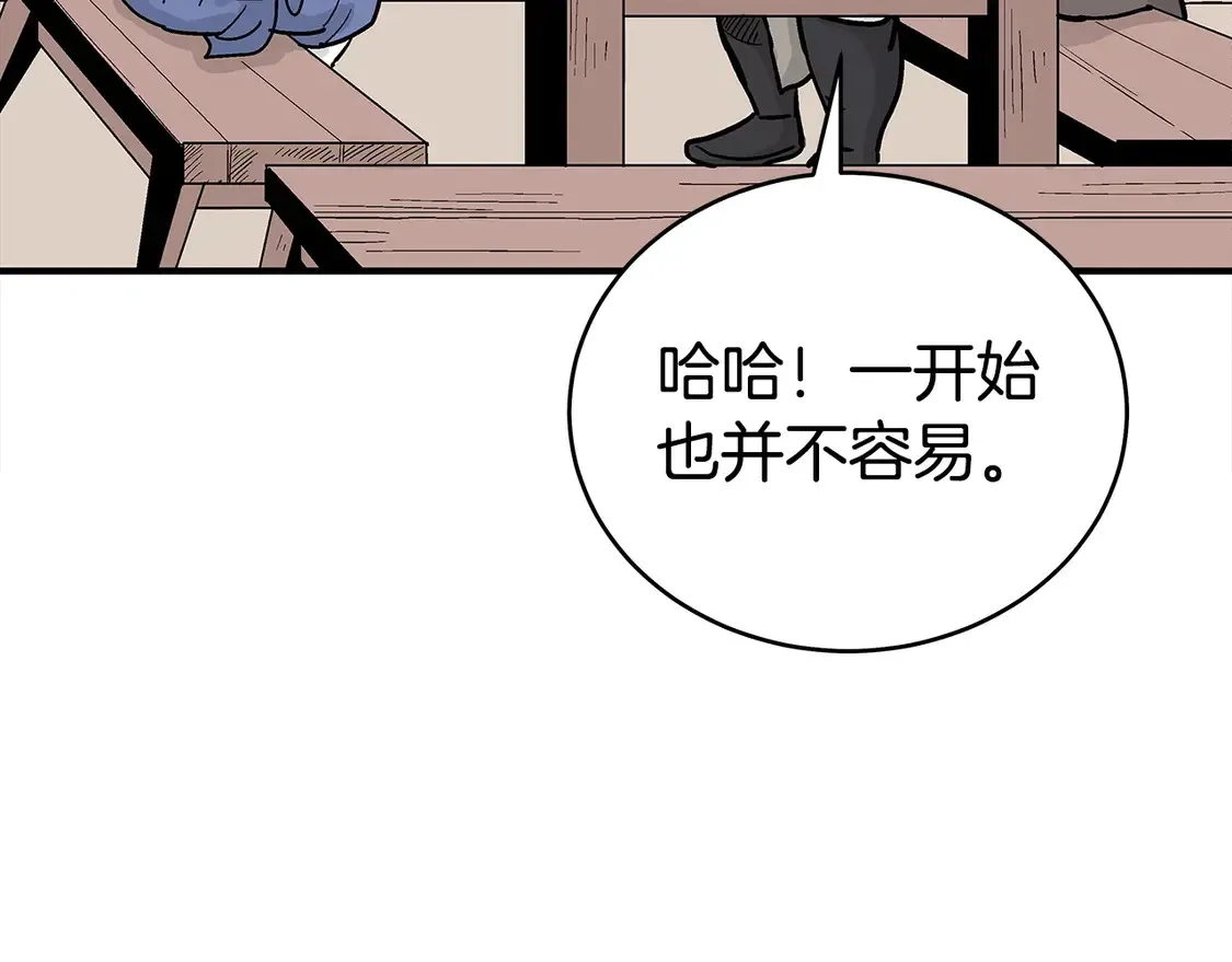 第170话123