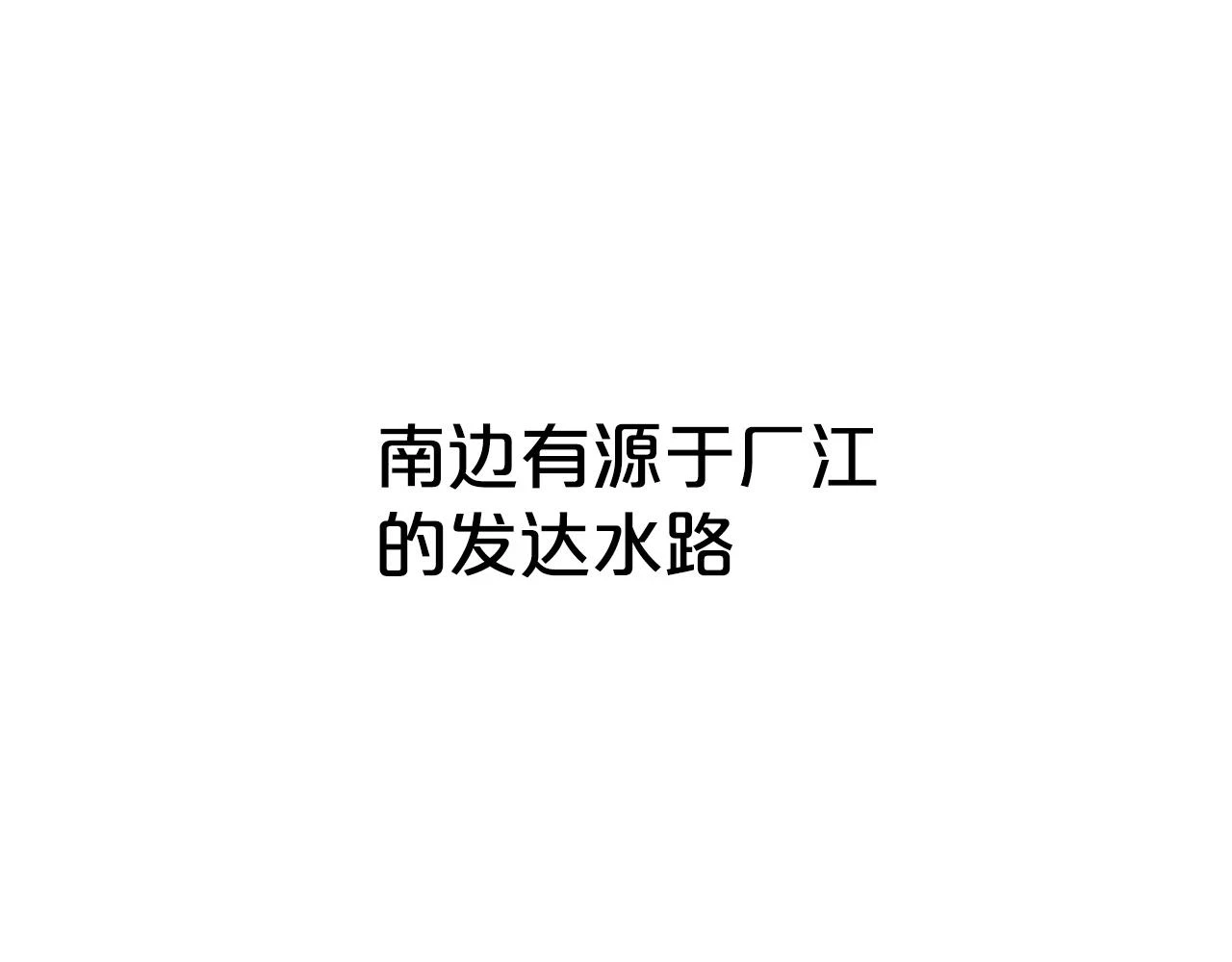 第114话 心魔所指7