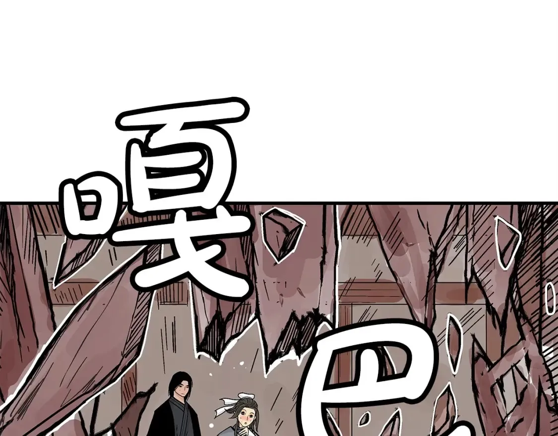 第165话120