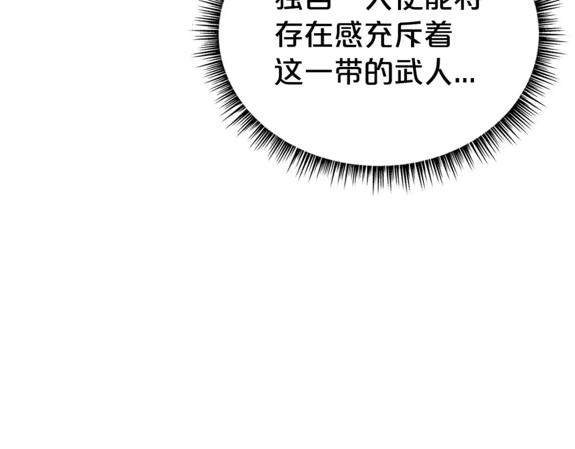 第153话 拳魔！122