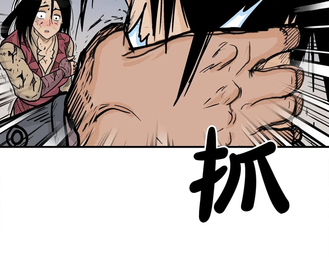 第133话 交给我吧76
