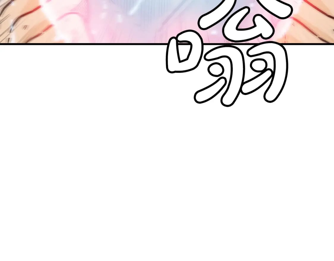 第145话 特别之处19