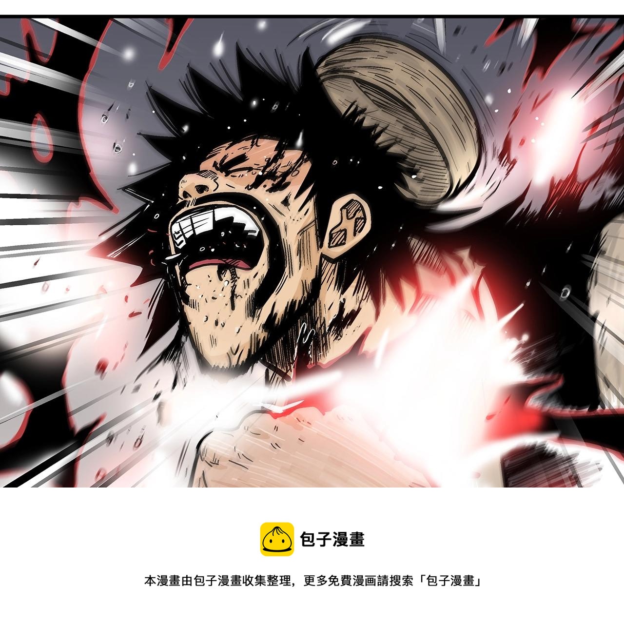 第69话 你有妹妹！72