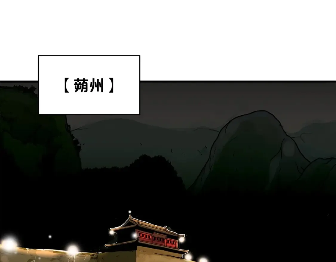 第163话123