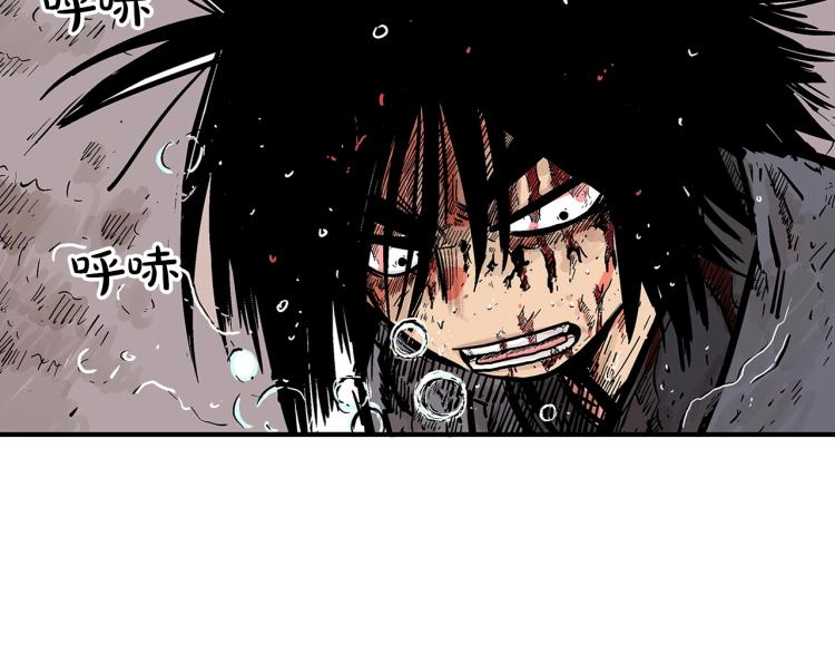 第8话 打你半死65