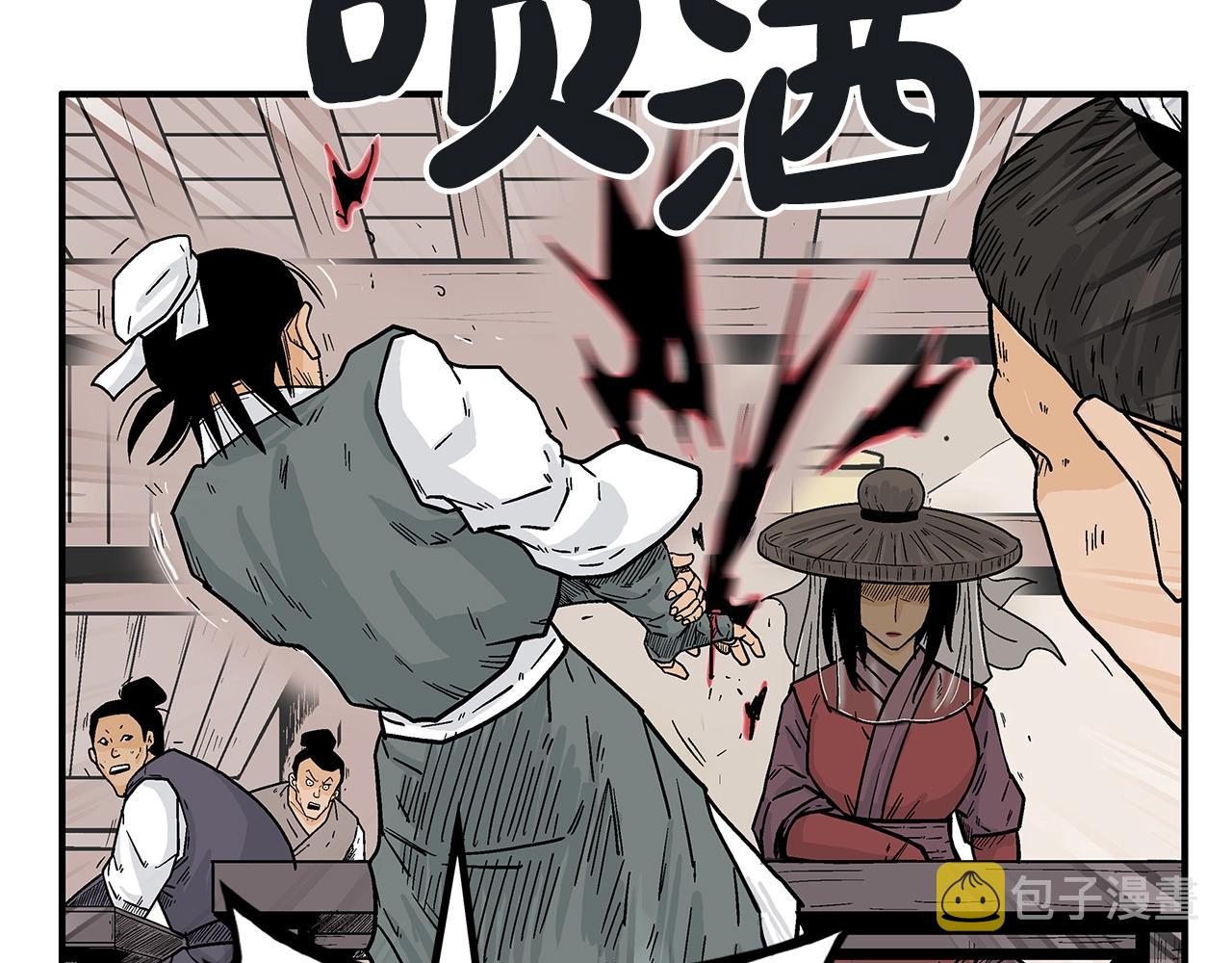 第107话 柔弱女子吟柔景21