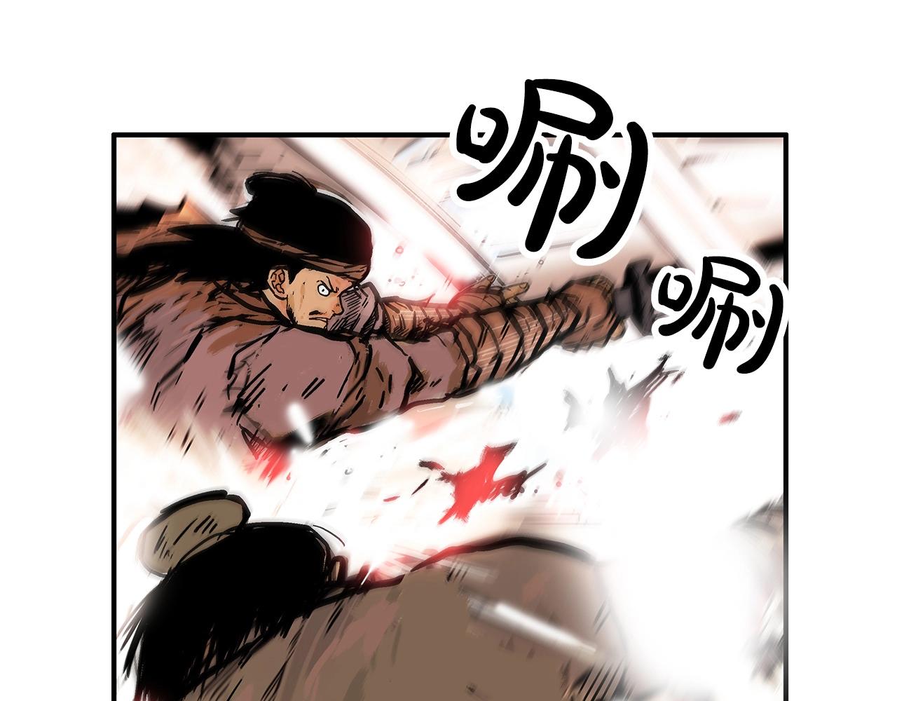 第40话 登场！56