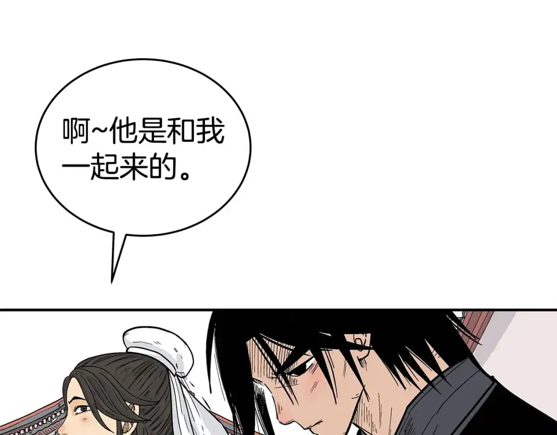 第160话 病人57