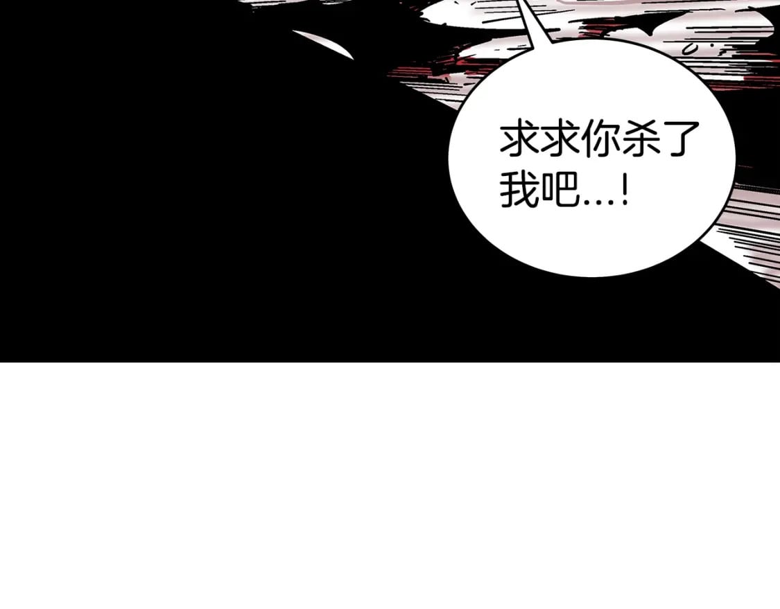 第137话116