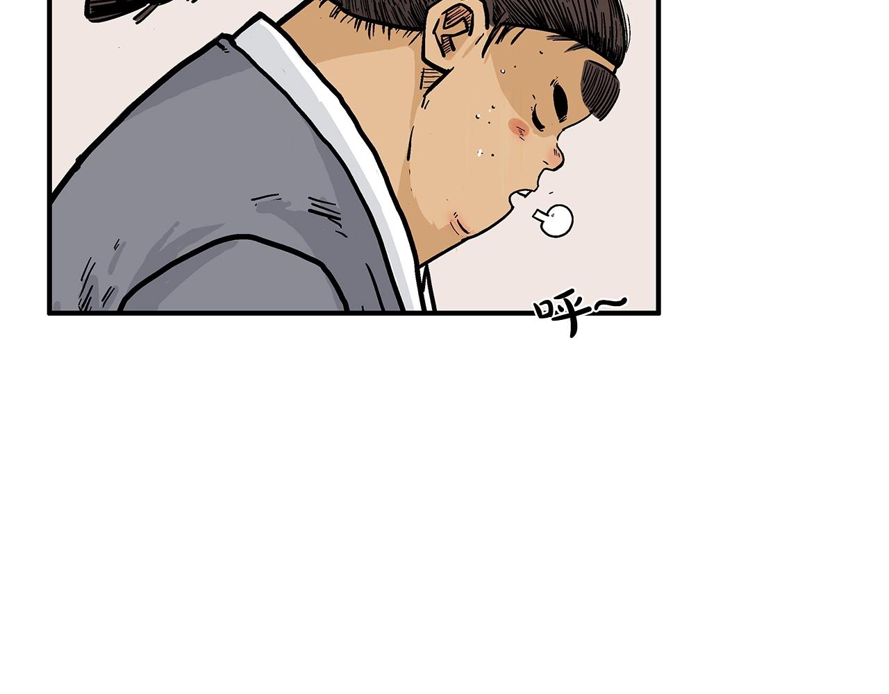 第75话 启程15