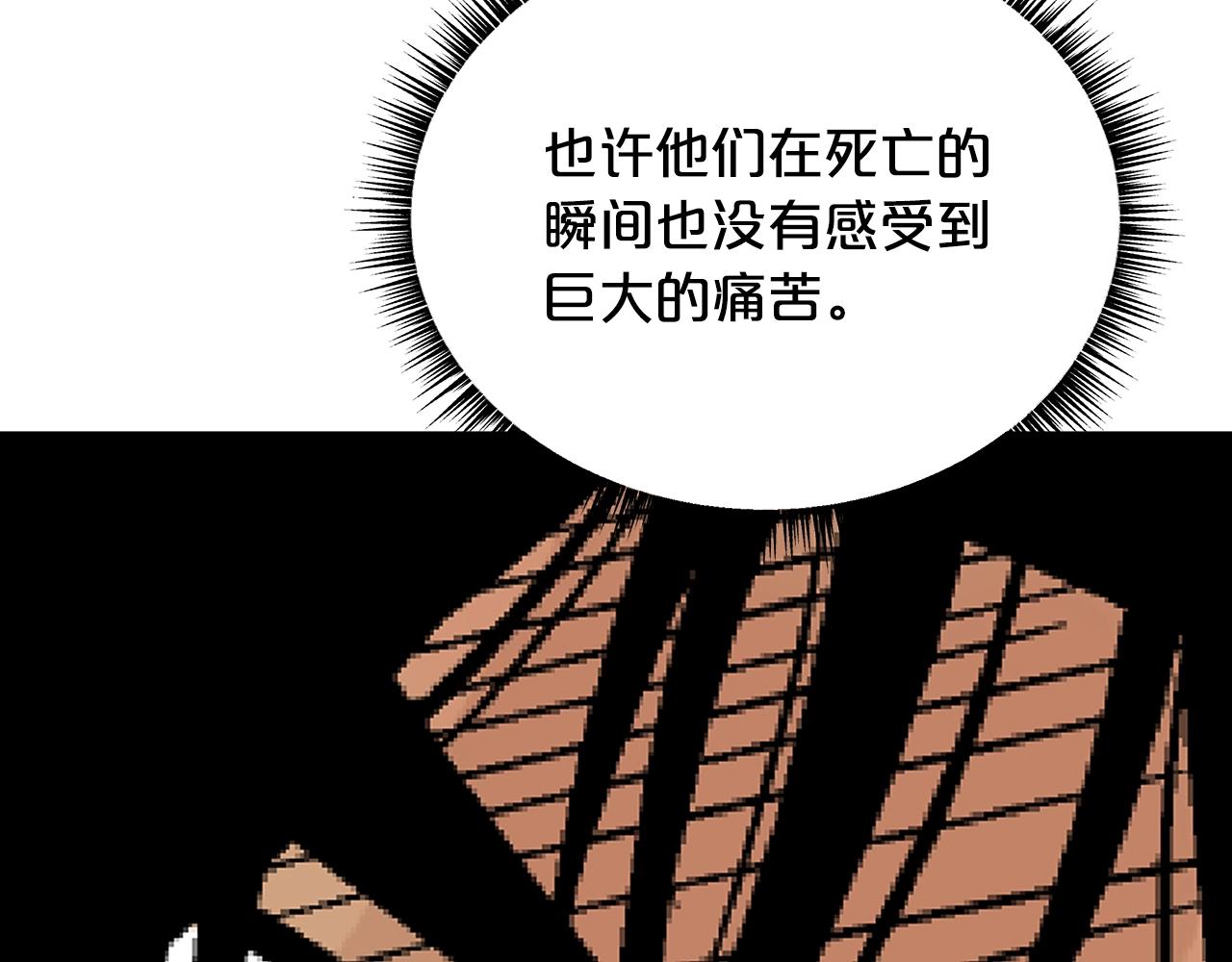 第109话 好快的剑！102