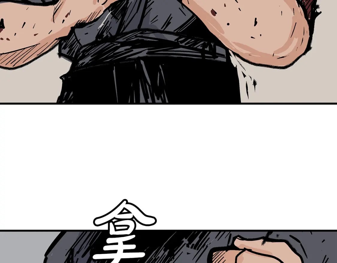 第137话6