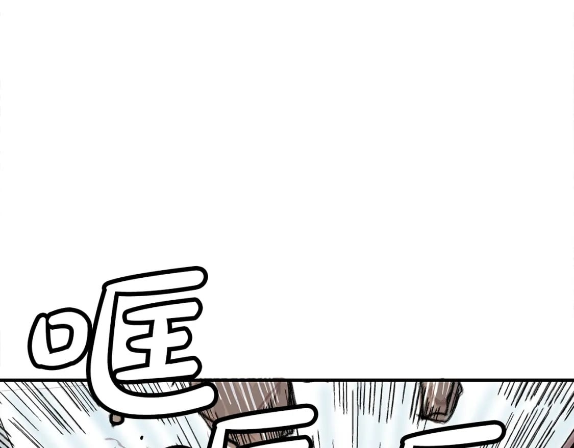 第135话 绝无可能132