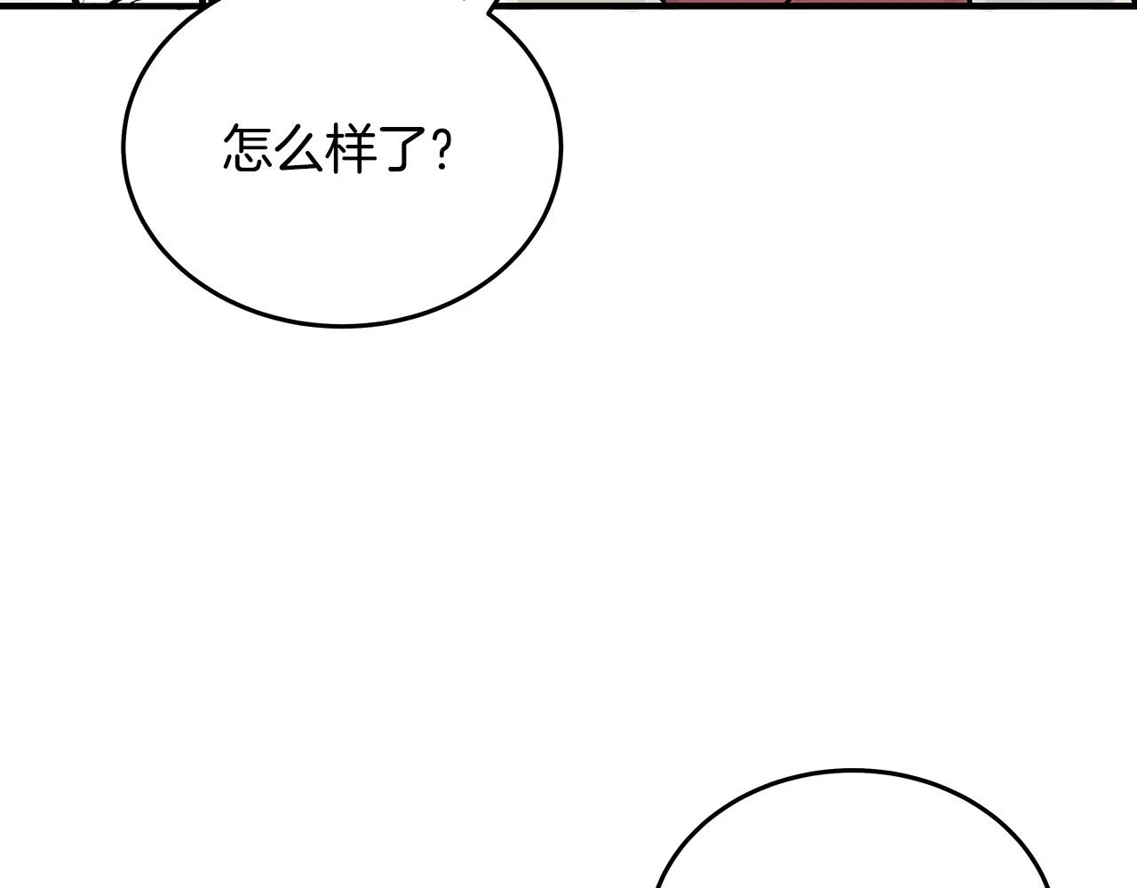 第115话 全员出动128