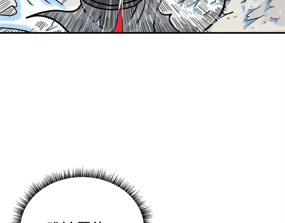 第166话34