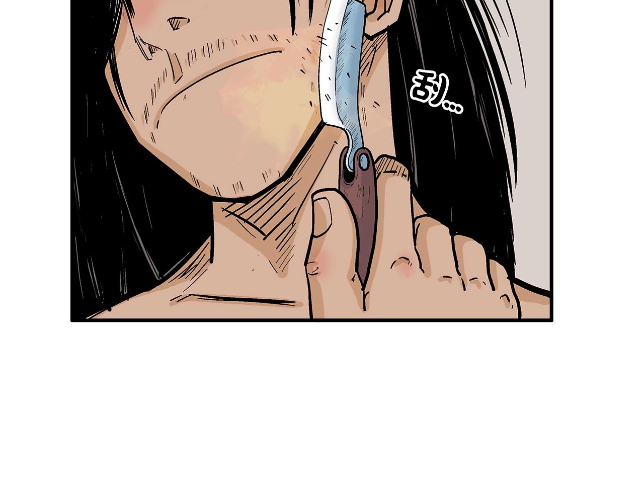 第27话 宝剑出鞘71