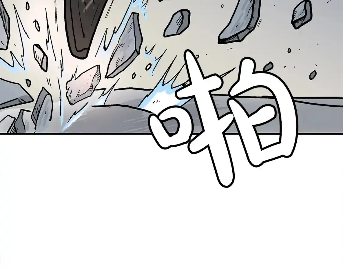 第162话 强者90