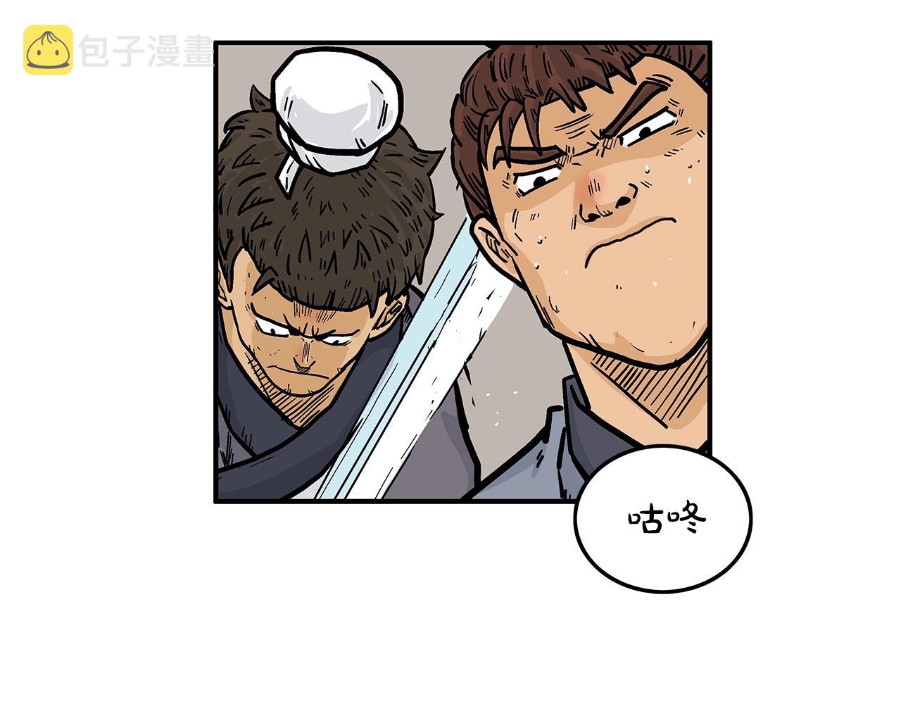 第18话 正邪大战87