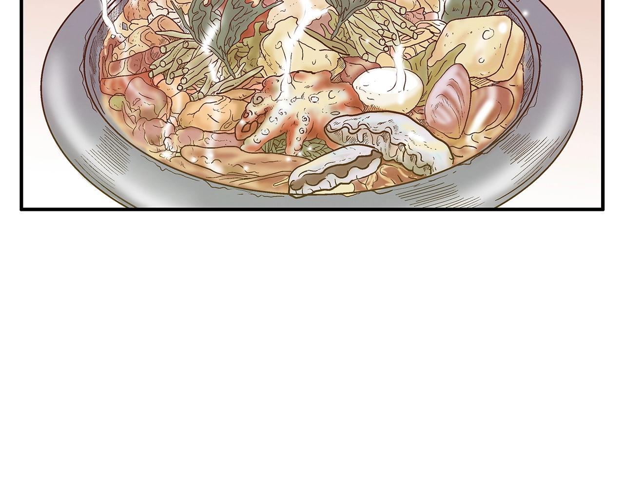 第66话 砸场子吗！？78