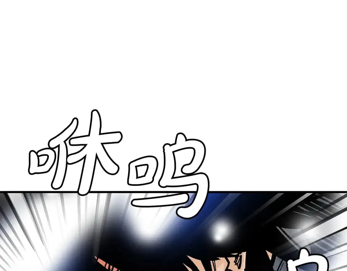 第156话17