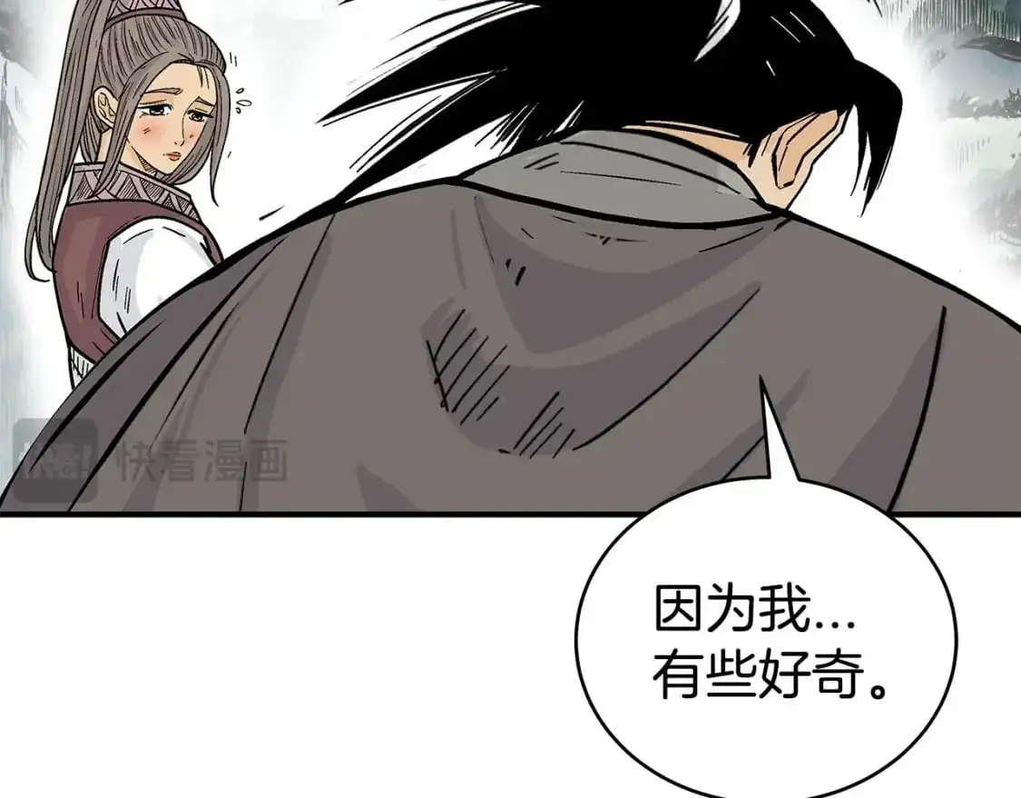 第153话 拳魔！49