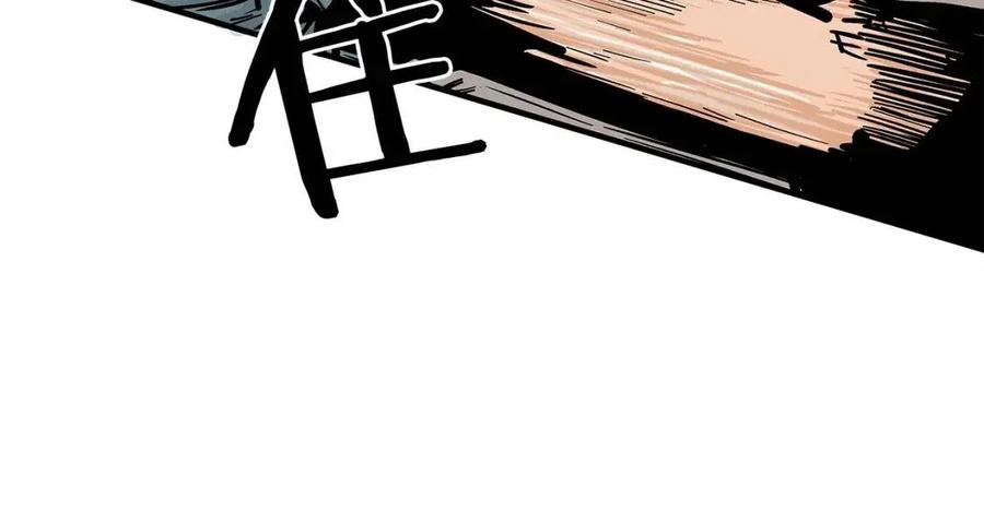第47话 爆锤112
