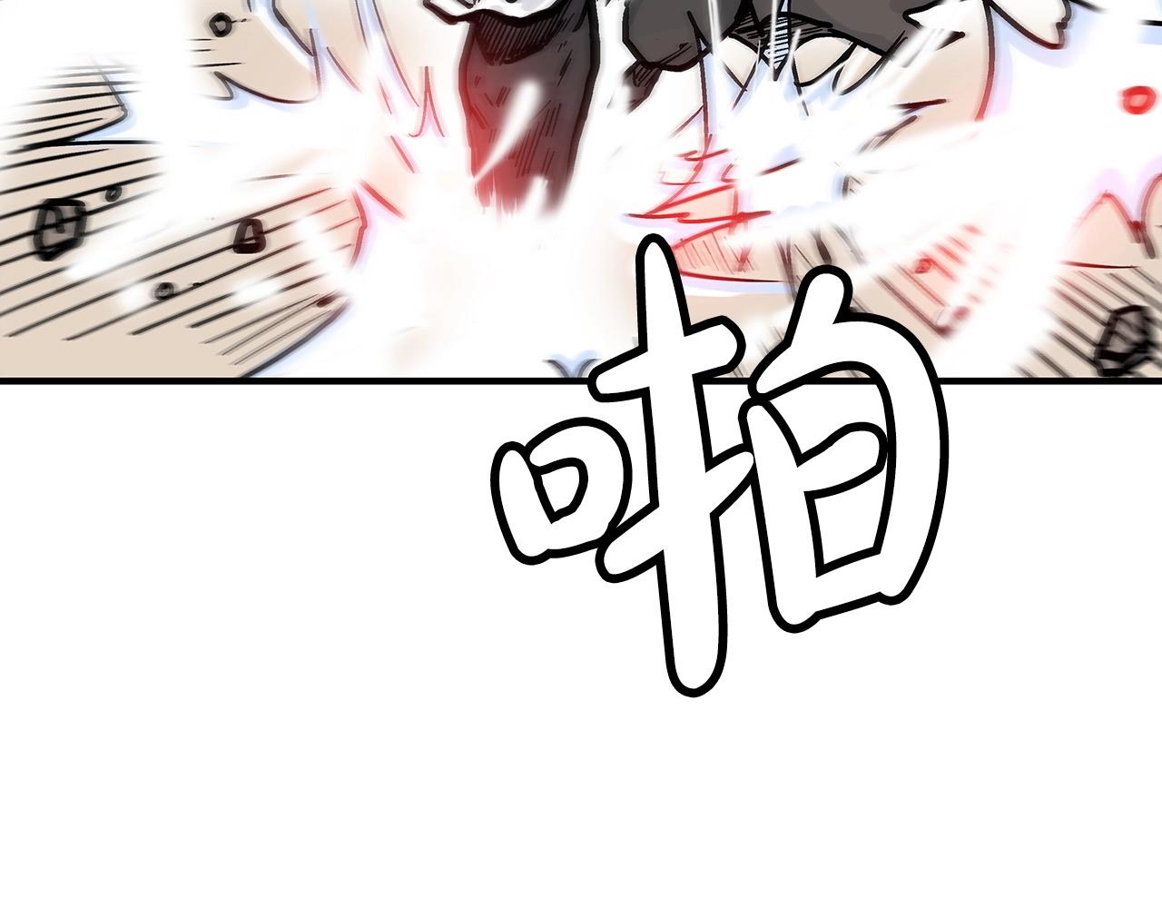 第96话 与魔教开战！78