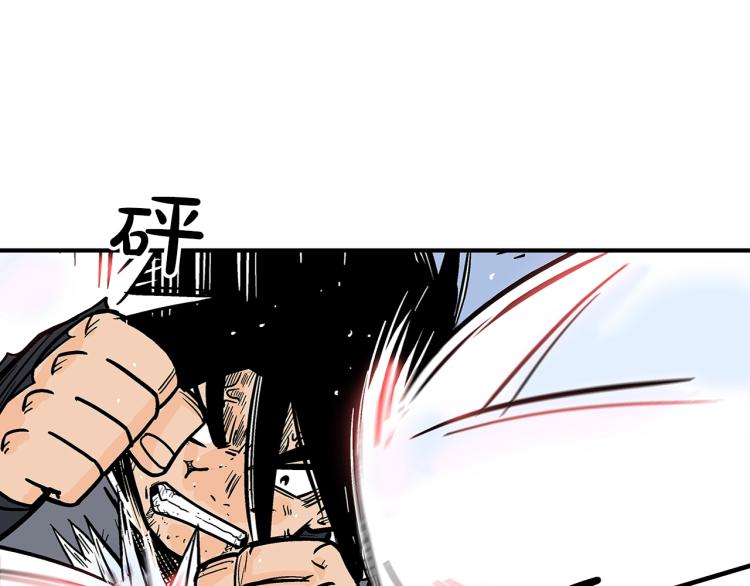 第6话 拳拳要命103