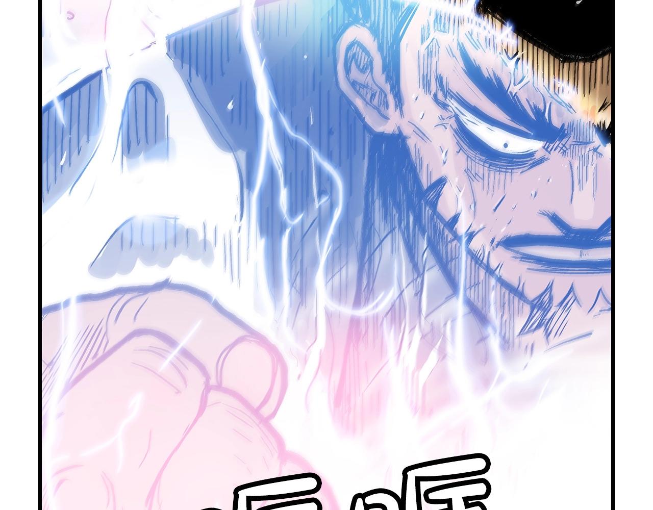 第58话 败北的天才...35