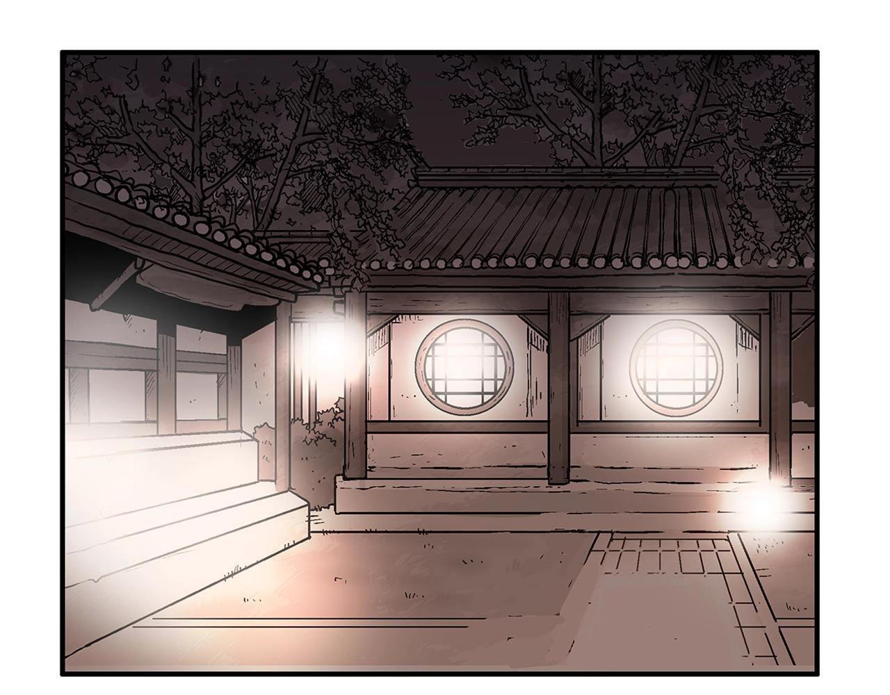 第43话 叫你们谷主出来96