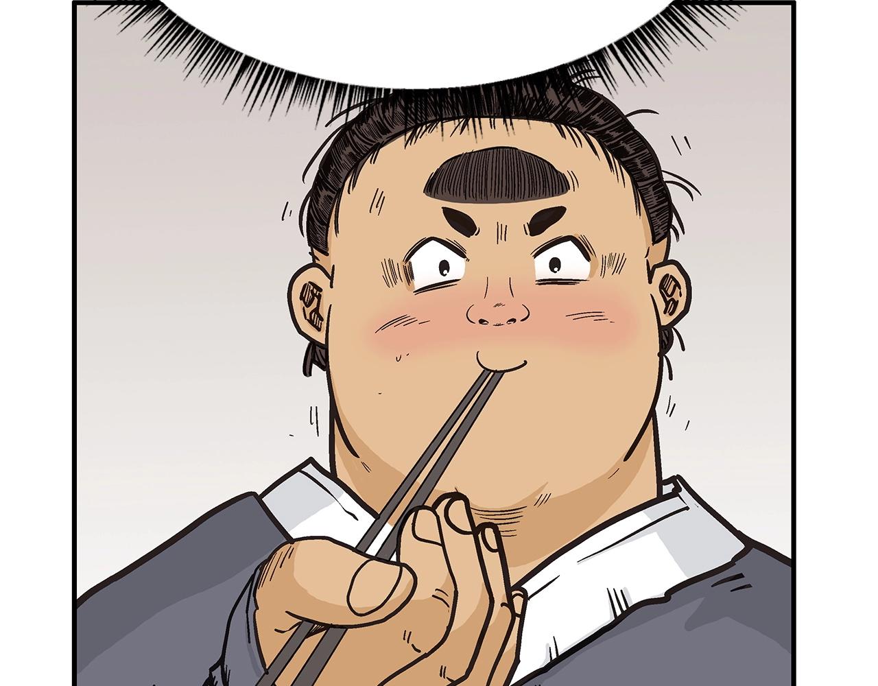 第66话 砸场子吗！？73