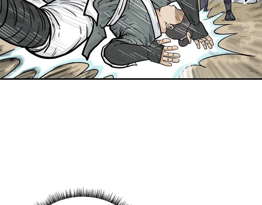 第54话 崆峒派65
