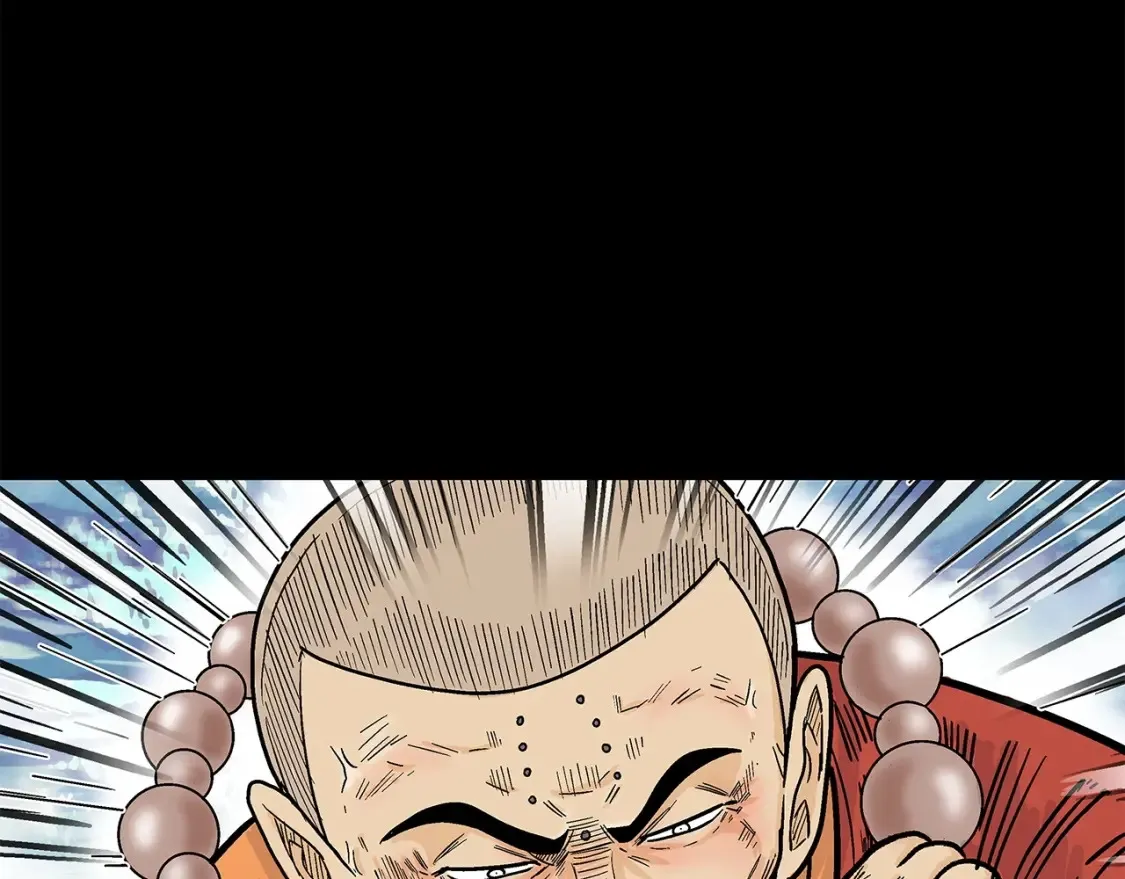 第164话141