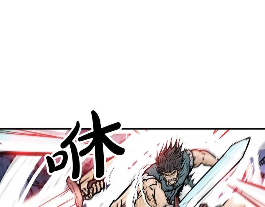 第47话 爆锤46