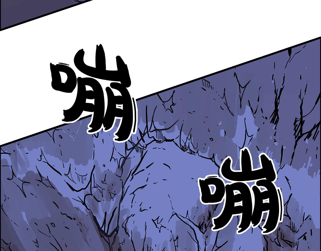 第23话 自创功法27