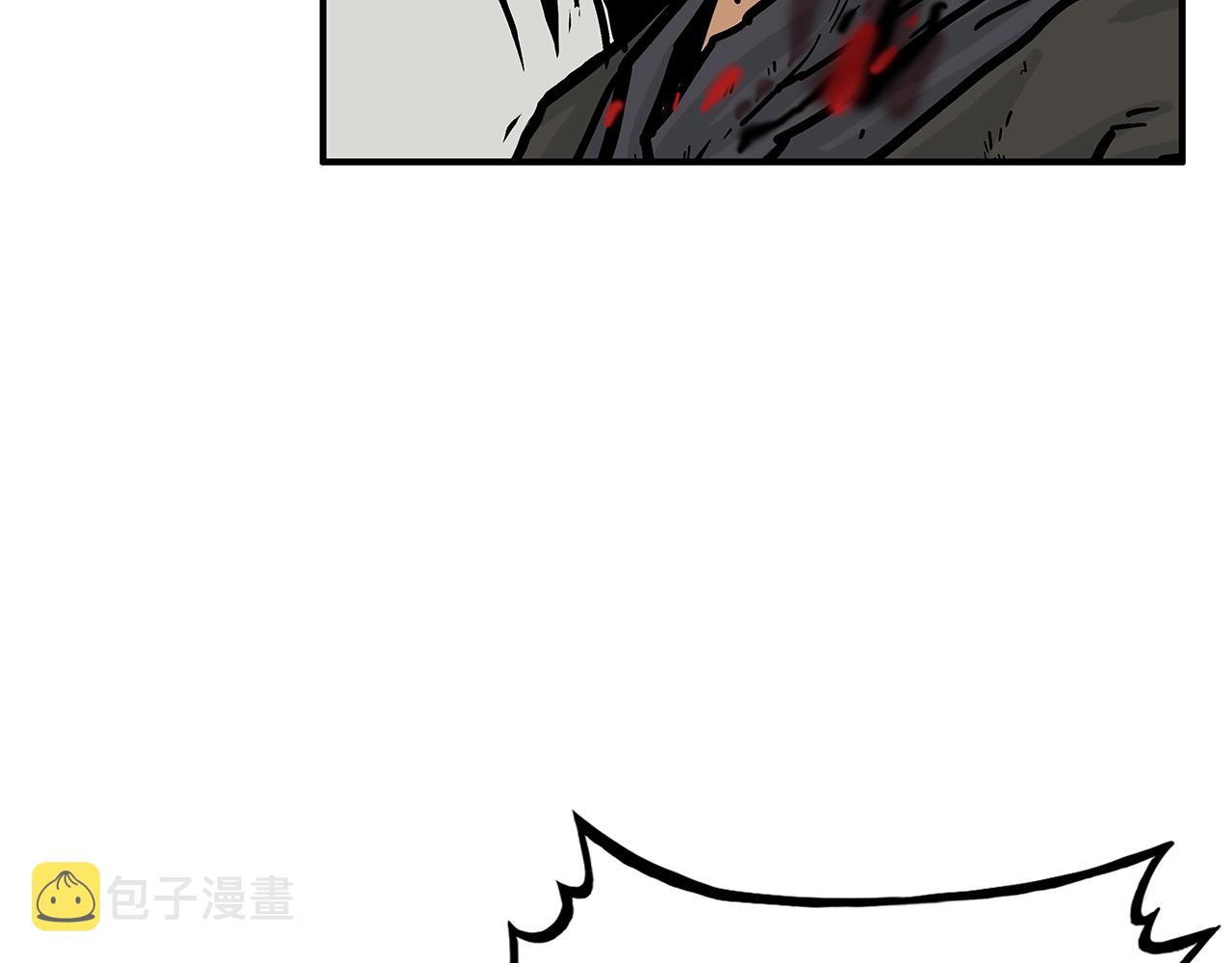 第41话 血魔至宝129