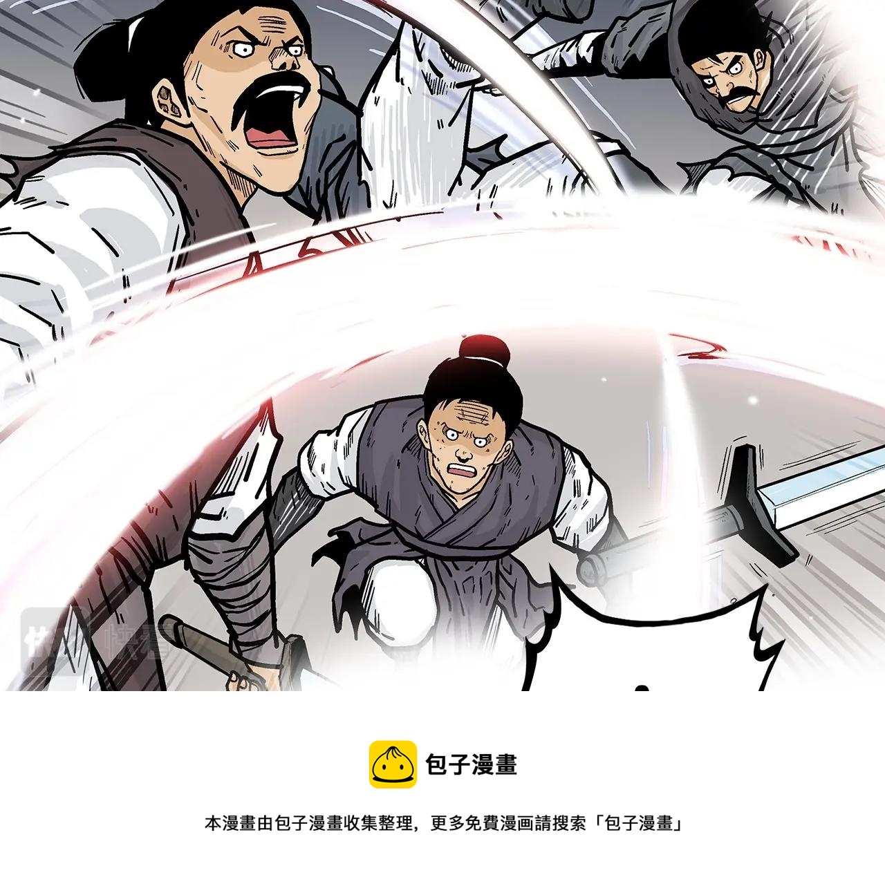 第63话 剑舞88