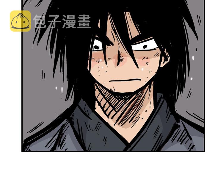 第12话 魔教狂徒133