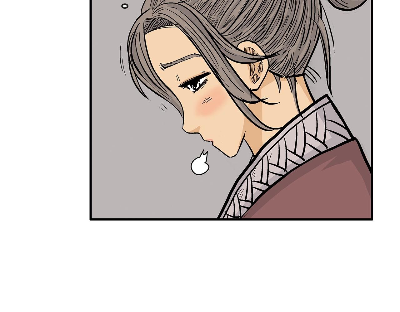 第63话 剑舞21
