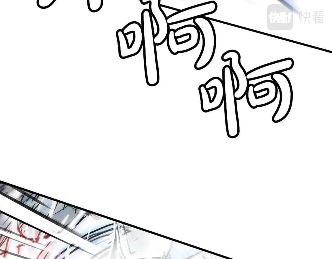 第136话 蓄意轰拳26